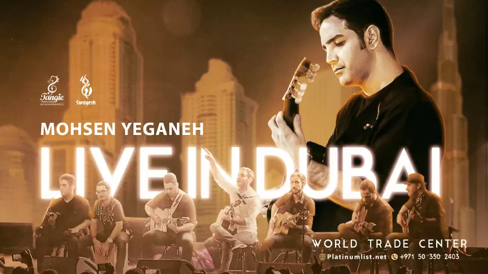 Mohsen Yeganeh Live in Dubai