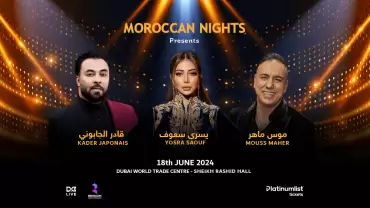 Moroccan Nights Feat Kader Japonais, Yosra Saouf, and Mouss Maher Live in Dubai