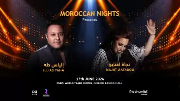 Moroccan Nights Feat Najat Atabou and Ilias Live in Dubai