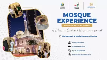 Mosque Experience - Dubai Marina