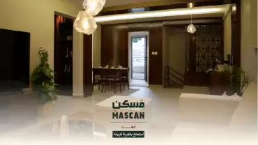 مفتاحة مسكن في أبها