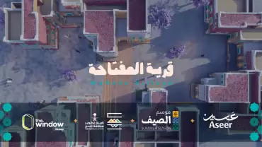 Muftaha village