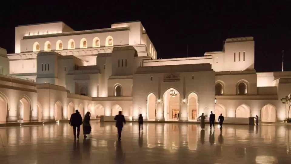 Muscat By Night City Tour (Pick Up Muscat Area)