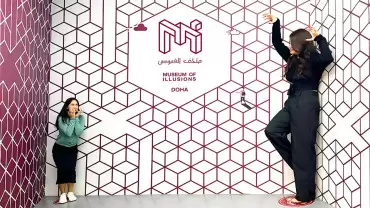 Museum of Illusions Doha