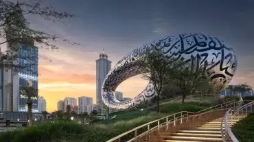 Museum of The Future - Last Minute Tickets