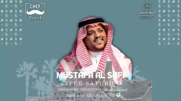 Mustafa Al Safi In Jeddah