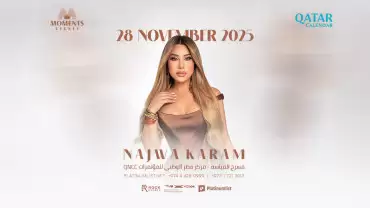 Najwa Karam Live At Al Mayassa Theatre, QNCC