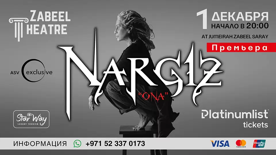 NARGIZ / Наргиз at Zabeel Theatre, Dubai