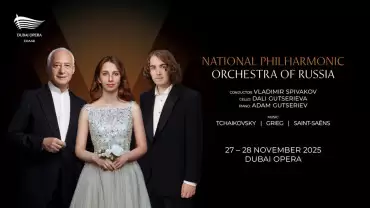 National Philharmonic Orchestra of Russia