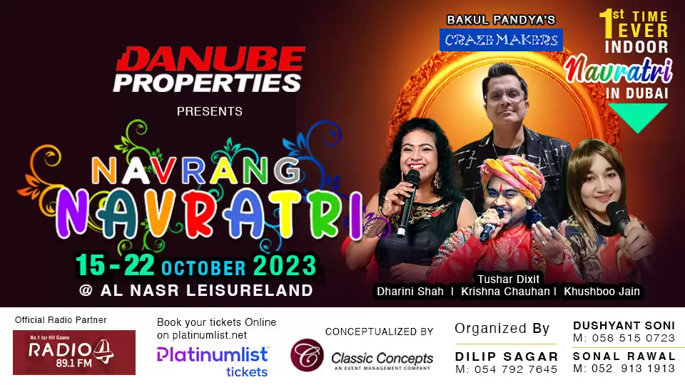 Navrang Navratri at Al Nasr Leisureland