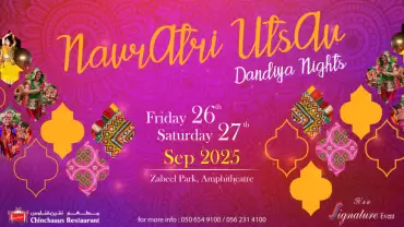 Navratri Utsav - Dandiya Nights 2025 in Dubai