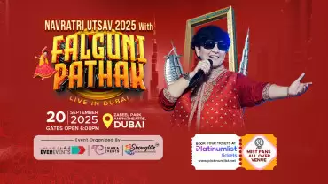 مهرجان نافراتري مع فالغوني باثاك 2025