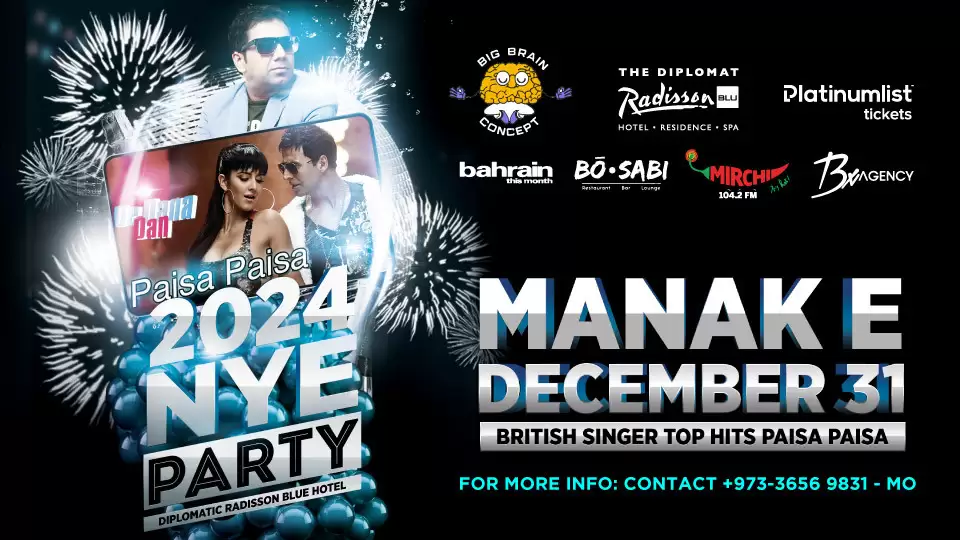 New Year Bash Live in Bahrain