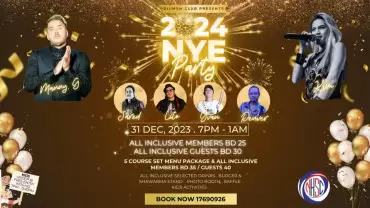 NYE Party at Dilmun Club, Bahrain