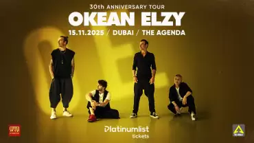 Okean Elzy at The Agenda in Dubai