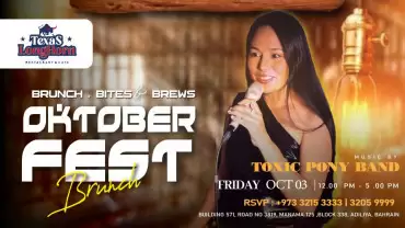 Oktoberfest Brunch at Texas Longhorn, Bahrain
