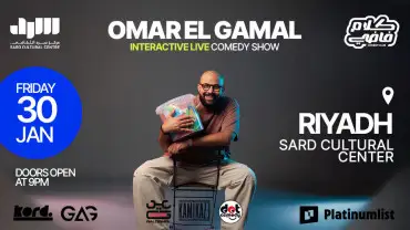 Omar El Gamal - Stand Up Comedy Show in Riyadh