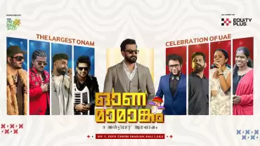 Onamamangam 2025 - Live at Expo center, Sharjah