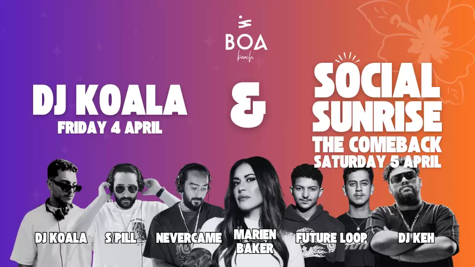 OPENING WEEKEND: DJ Koala + Social Sunrise: THE COMEBACK
