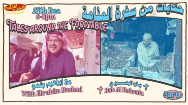 Part 1: Tales around the Foodtable