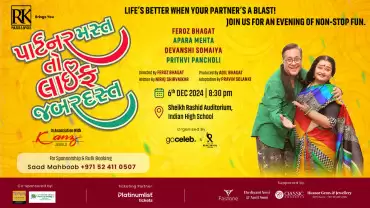 Partner Mast Tohh Life Jabardast