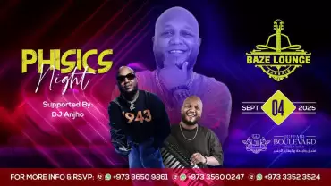 Phisics Night at Baze Lounge, Bahrain