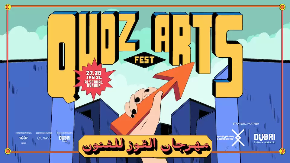 Quoz Arts Fest 2024 in Dubai