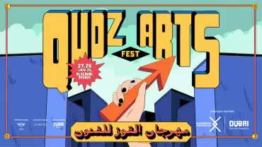 Quoz Arts Fest 2024 in Dubai