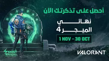 Valorant - Major 4 in Riyadh