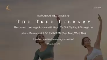 Ramadan tree library in Riyadh