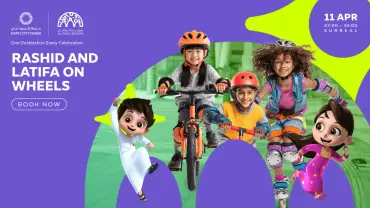 Rashid and Latifa on Wheels in Dubai