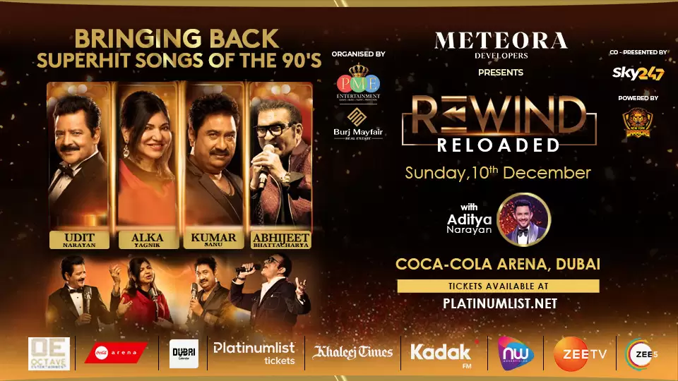 Rewind Reloaded Live at Coca-Cola Arena, Dubai