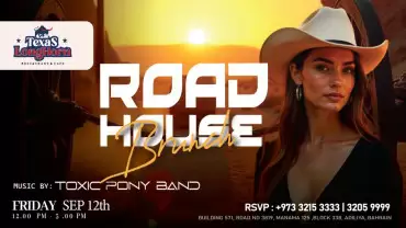 Road House Brunch at Texas Longhorn, Bahrain