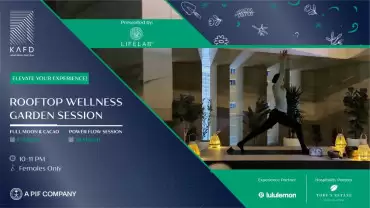 Rooftop Wellness Garden at KAFD in Riyadh
