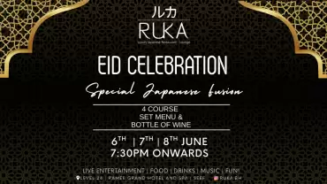 Ruka Bahrain Eid Celebrations