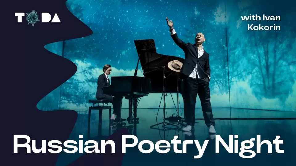 Russian Poetry Night with Ivan Kokorin / Иван Кокорин