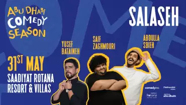 Salaseh at Saadiyat Rotana Resort & Villas Ballroom in Abu Dhabi