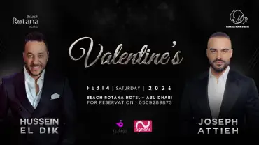 Sama with Joseph Attieh and Hussain Al Deek