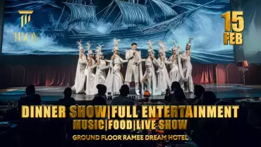 Saturday Dinner Show at Troy in Dubai | 15 February