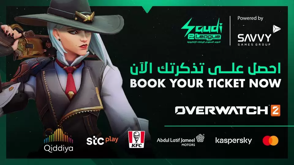 Saudi eLeague Season 2: OVERWATCH 2