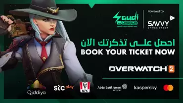 Saudi eLeague Season 2: OVERWATCH 2