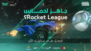 Saudi eLeague Season 2: Rocket League