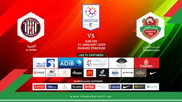 Shabab Al Ahli FC Al Jazira FC