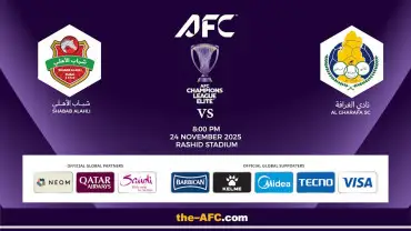 Shabab Al Ahli FC (UAE) vs Al Gharafa SC (QAT) - AFC Champions League Elite