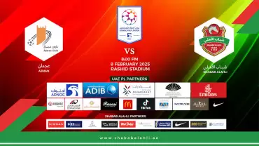 Shabab Al Ahli FC vs Ajman FC