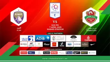 Shabab Al Ahli FC vs Al Ain FC