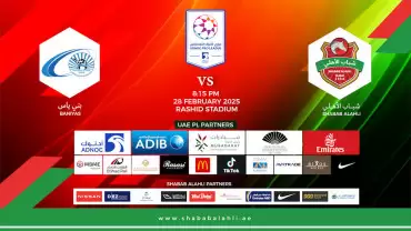 Shabab Al Ahli FC vs Baniyas FC