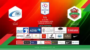 Shabab Al Ahli FC vs Baniyas FC