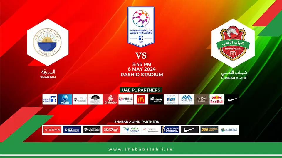 Shabab Al Ahli FC vs Sharjah FC