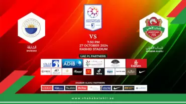 Shabab Al Ahli FC vs Sharjah FC